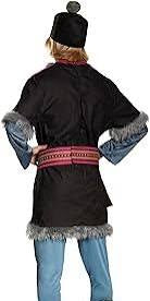 Frozen Kristoff costume