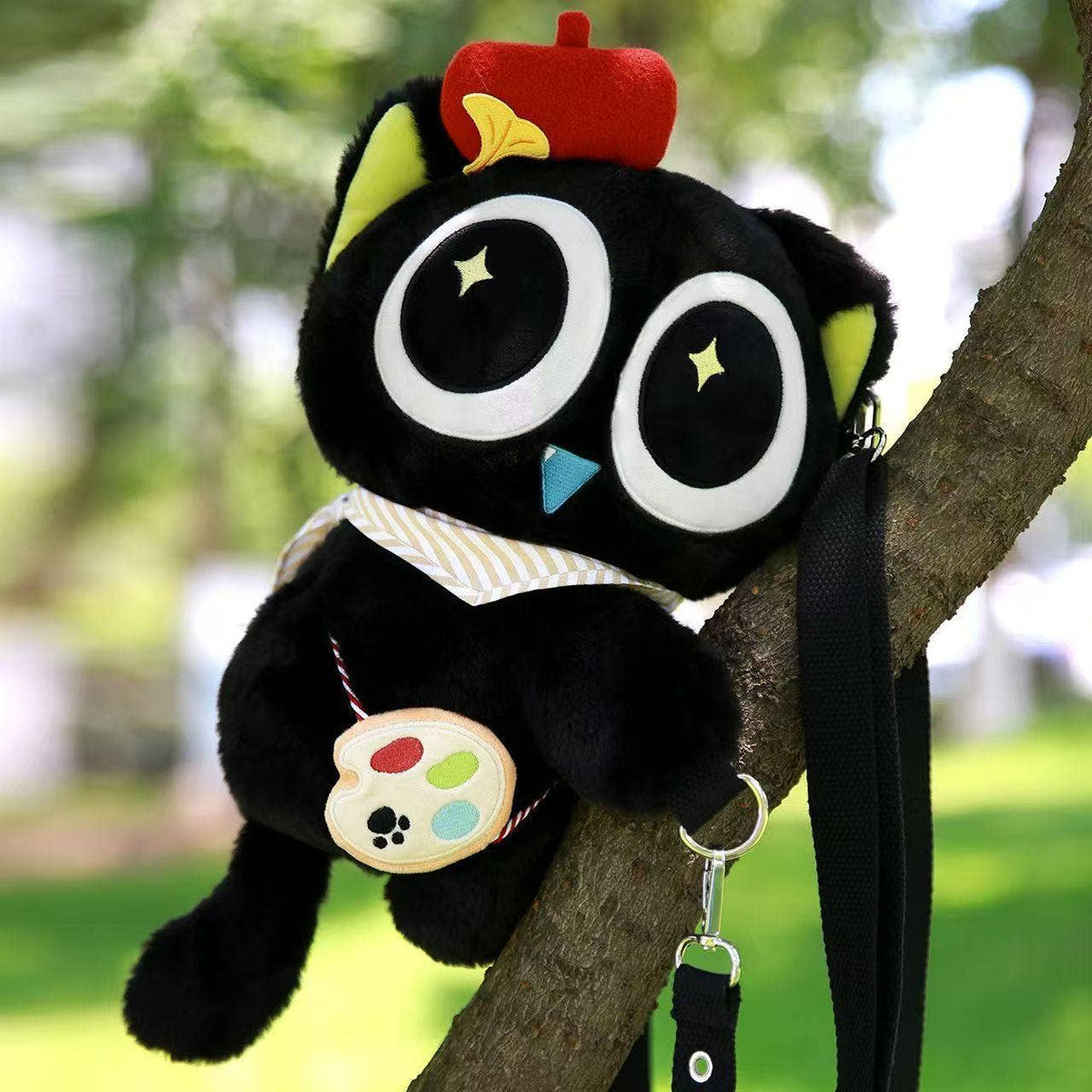 Cute Cat Plush Shoulder Bag