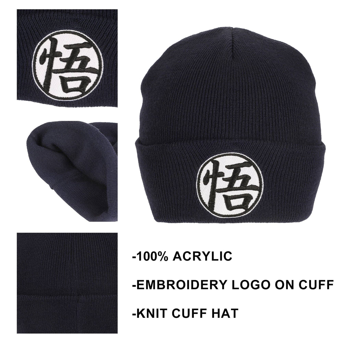 Dragon Ball Z Goku Symbol Embroidery On Acrylic Knit Standard Cuff Beanie