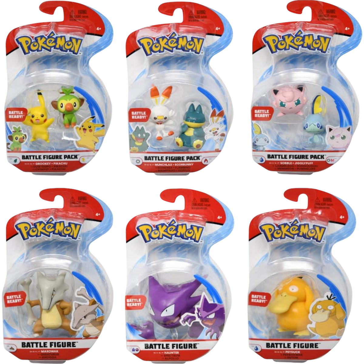 Pokemon Battle Figures
