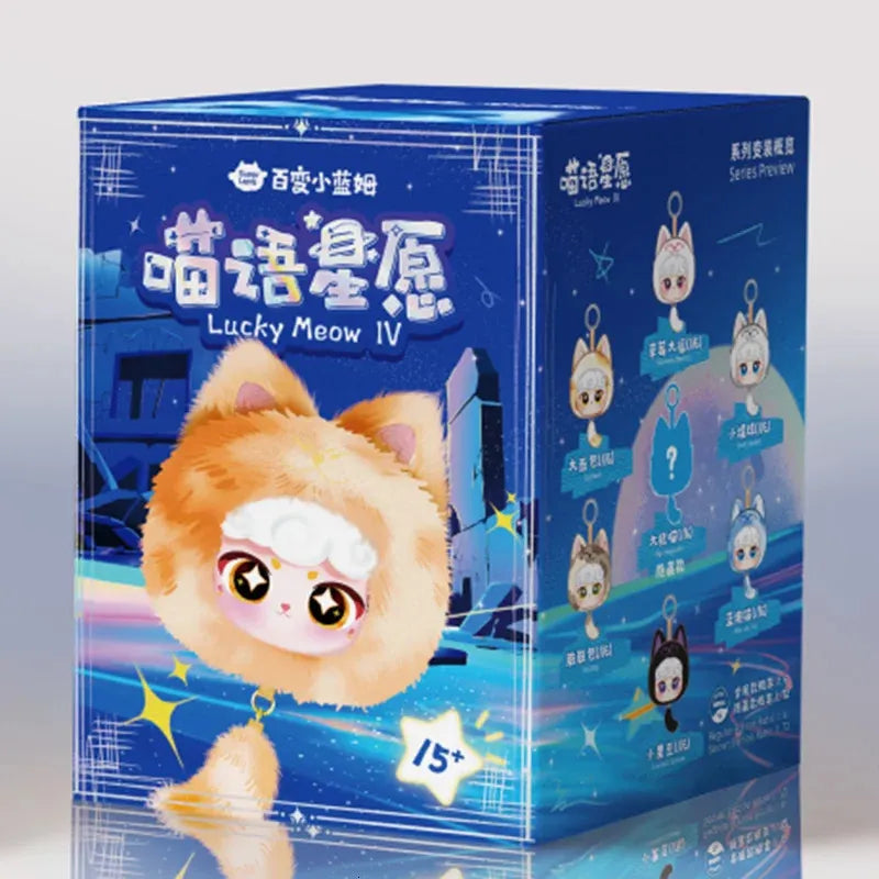 Doll lucky cat